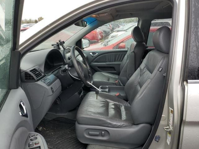 2007 Honda Odyssey EXL