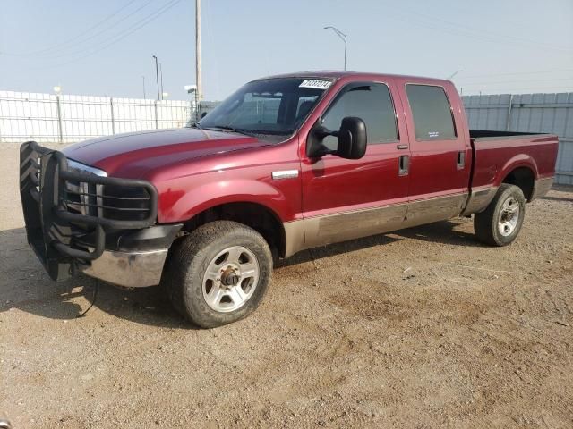 2005 Ford F250 Super Duty