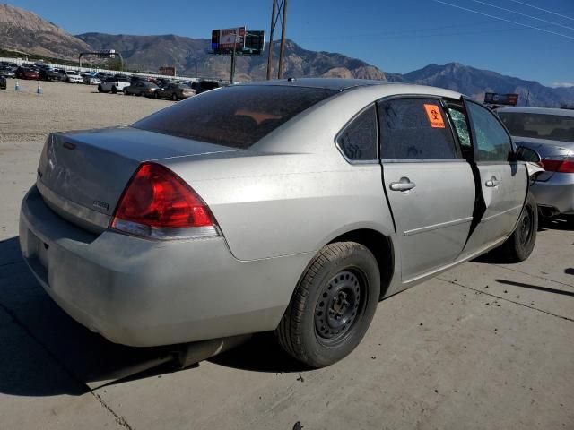 2008 Chevrolet Impala LT