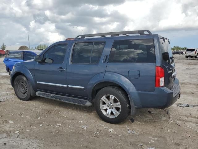 2008 Nissan Pathfinder S