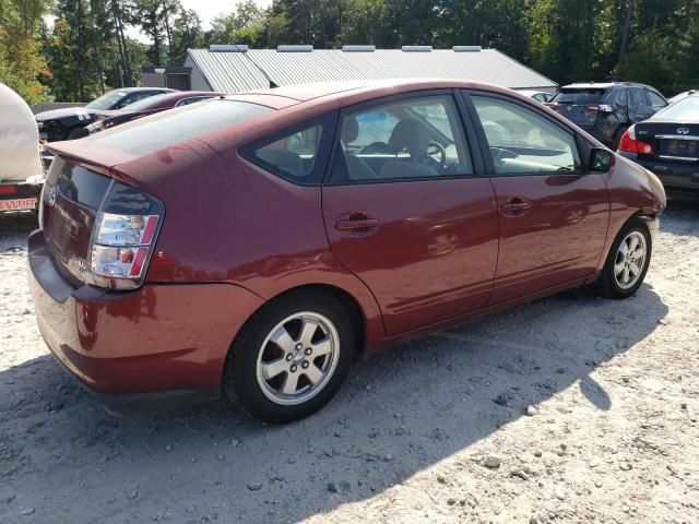 2005 Toyota Prius