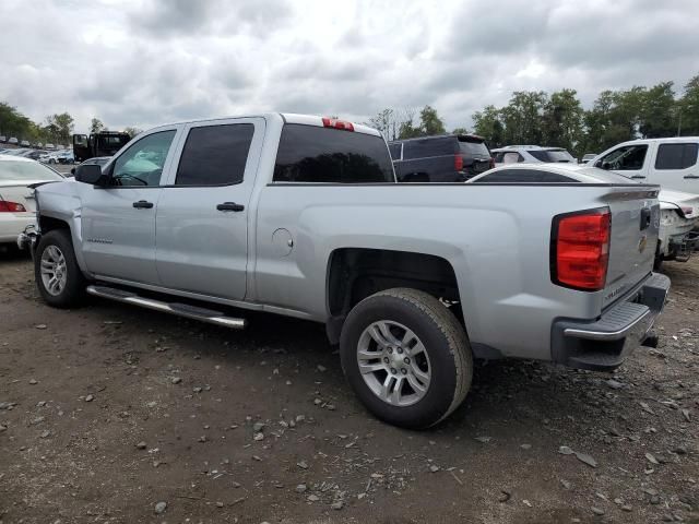 2014 Chevrolet Silverado C1500 LT