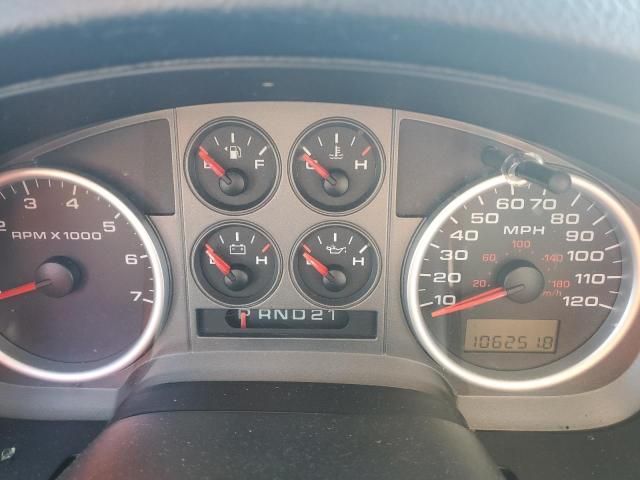 2005 Ford F150