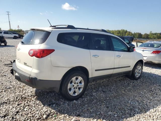 2010 Chevrolet Traverse LS