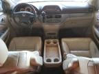 2005 Honda Odyssey EXL