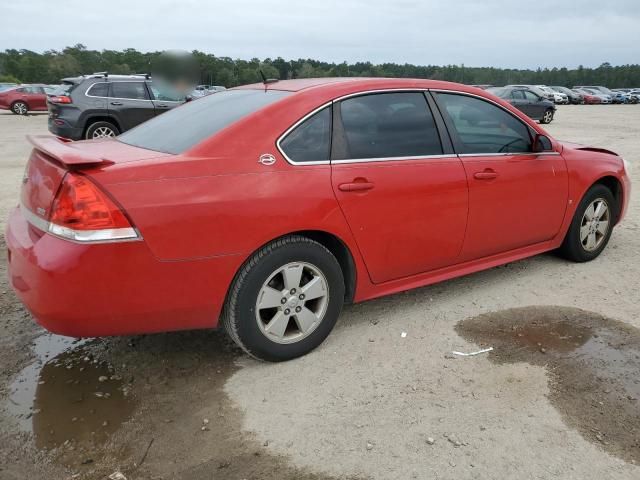 2009 Chevrolet Impala 1LT