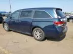 2015 Honda Odyssey EX