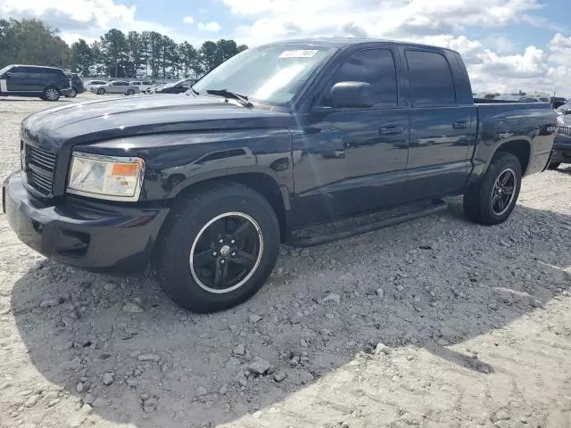 2008 Dodge Dakota Sport