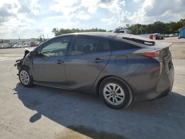 2017 Toyota Prius