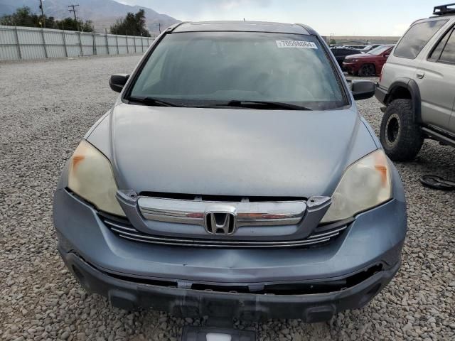 2008 Honda CR-V EX