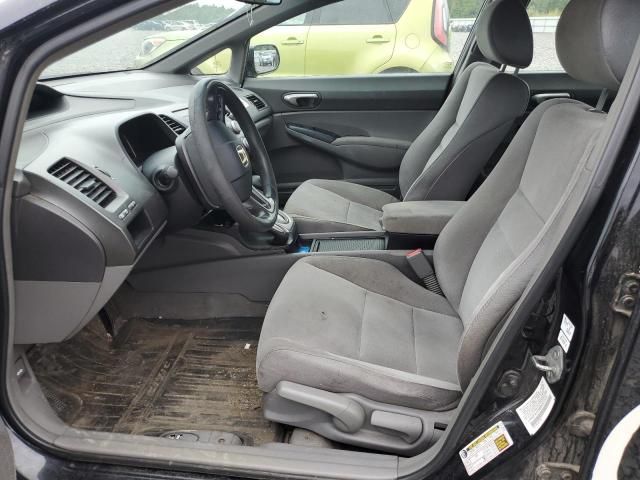 2008 Honda Civic LX