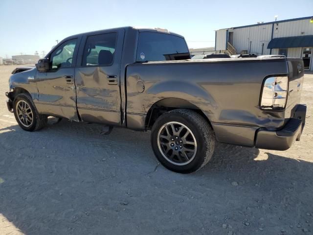 2008 Ford F150 Supercrew