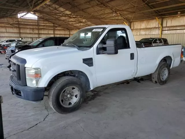 2009 Ford F250 Super Duty