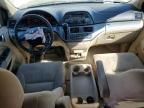 2007 Honda Odyssey EX