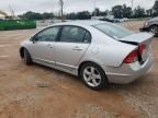 2006 Honda Civic EX