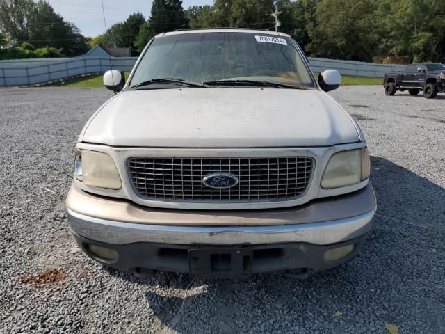 1999 Ford Expedition