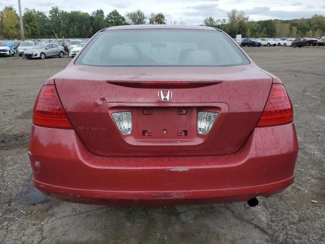 2007 Honda Accord EX