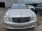 2008 Mercedes-Benz S 550