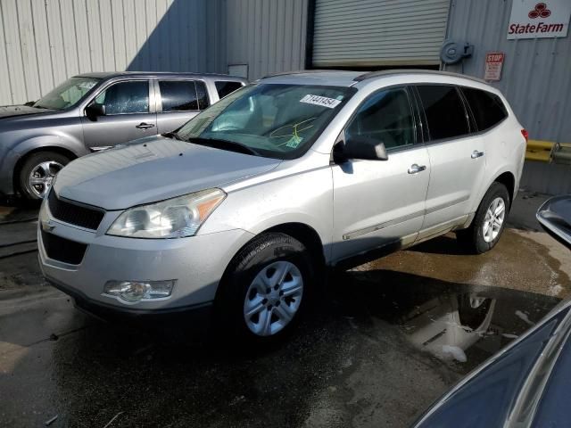 2009 Chevrolet Traverse LS