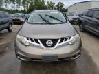 2014 Nissan Murano S