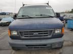 2006 Ford Econoline E250 Van