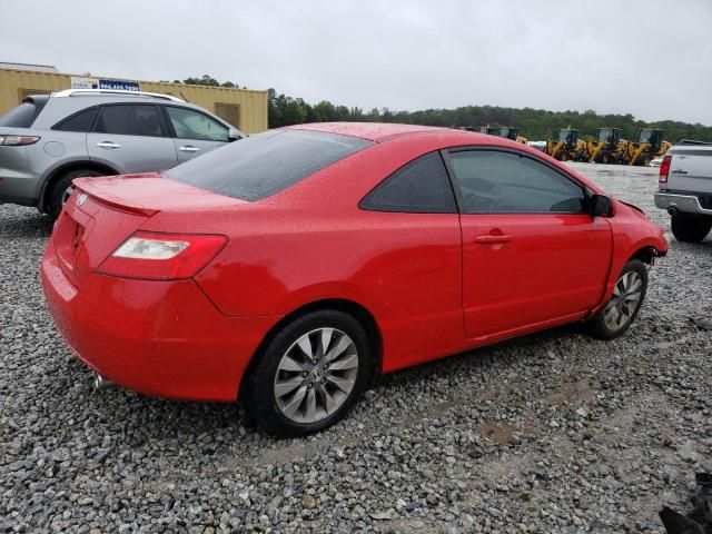 2010 Honda Civic EX