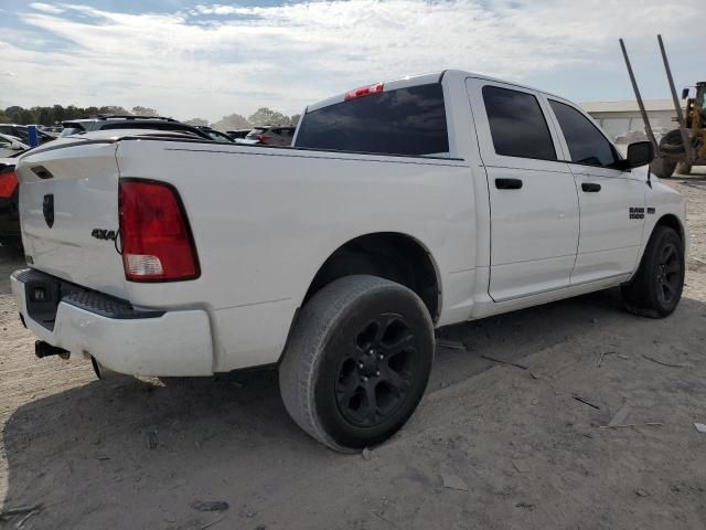 2017 Dodge RAM 1500 ST