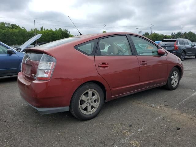 2005 Toyota Prius