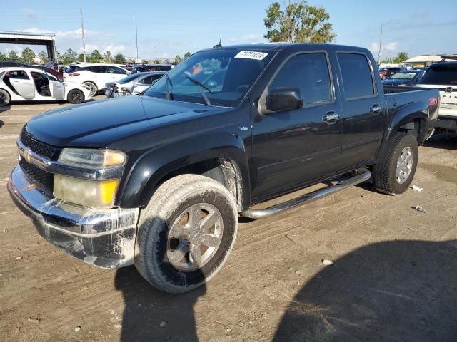 2011 Chevrolet Colorado LT