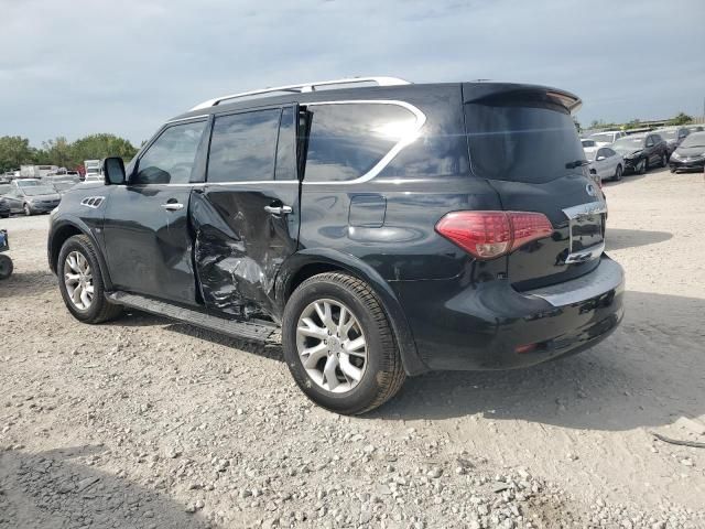 2015 Infiniti QX80