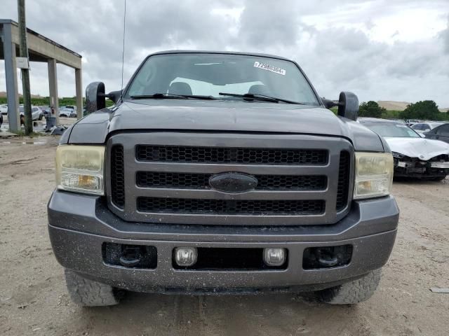 2006 Ford F250 Super Duty