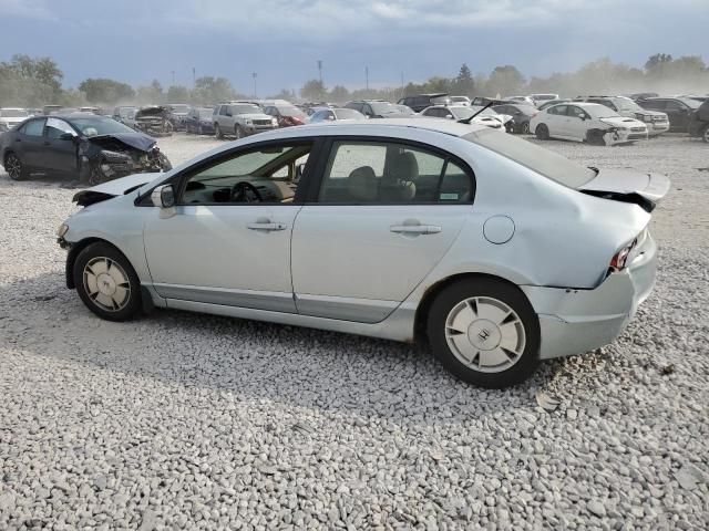 2008 Honda Civic Hybrid