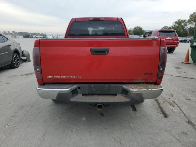 2005 Chevrolet Colorado