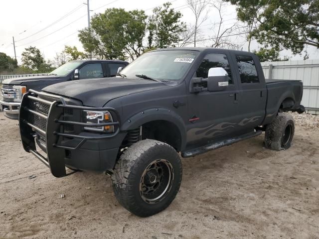 2007 Ford F250 Super Duty