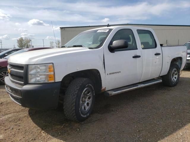 2012 Chevrolet Silverado K1500