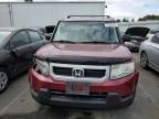 2010 Honda Element EX