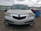 2011 Acura MDX