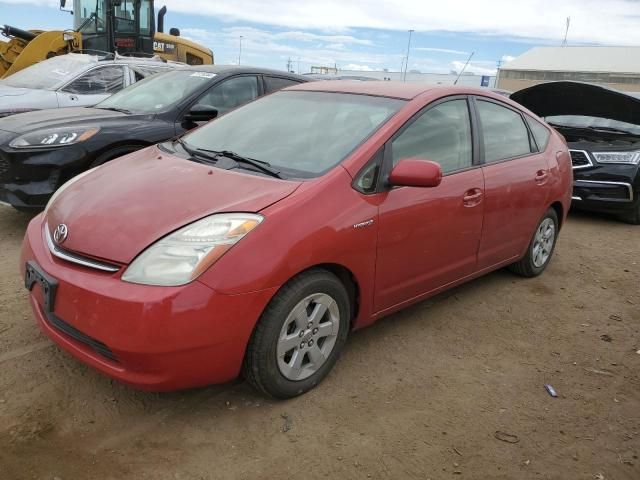 2008 Toyota Prius