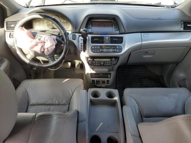 2009 Honda Odyssey EXL