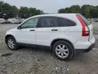 2008 Honda CR-V EX