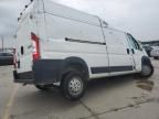 2023 Dodge RAM Promaster 2500 2500 High