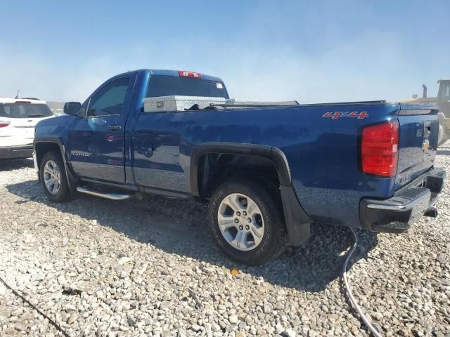 2016 Chevrolet Silverado K1500