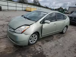 2008 Toyota Prius en venta en Lebanon, TN