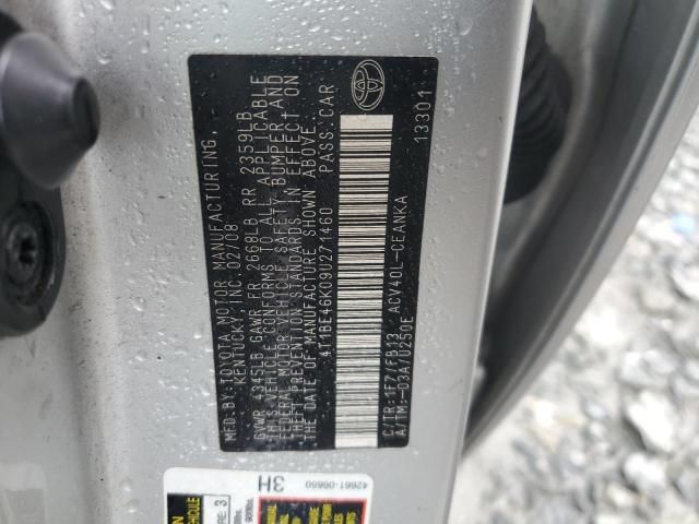 2009 Toyota Camry Base