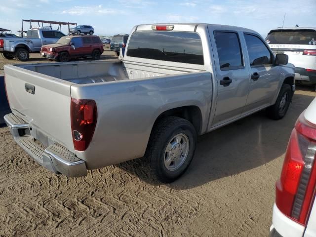 2007 Chevrolet Colorado