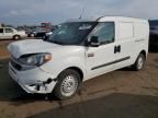 2022 Dodge RAM Promaster City Tradesman