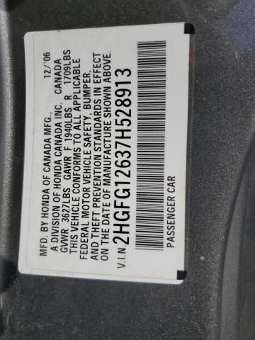 2007 Honda Civic LX