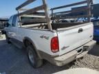 2003 Ford F250 Super Duty