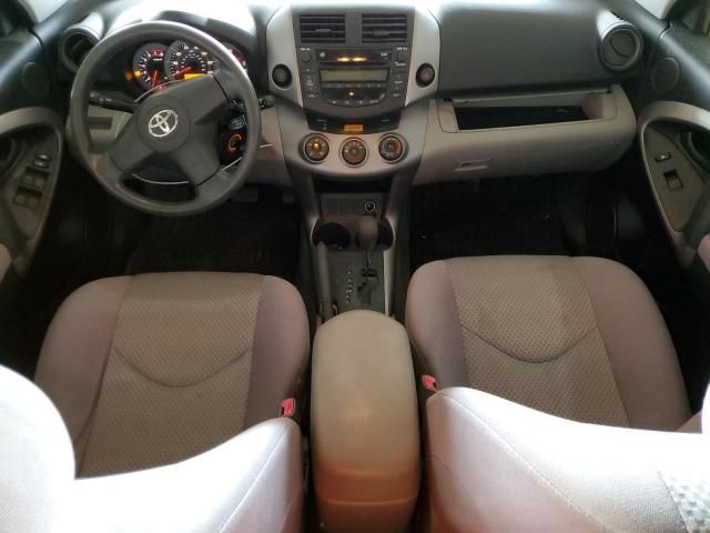 2006 Toyota Rav4