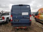 2020 Dodge RAM Promaster 3500 3500 High